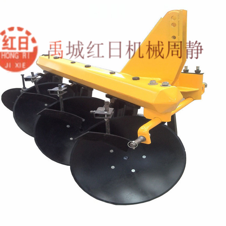 禹城红日圆盘犁  农用小鱼犁  拖拉机悬挂耕整地圆管犁