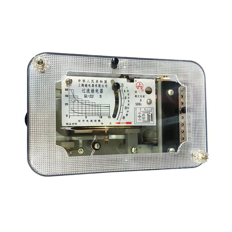 反时限静态过流继电器阿诚GL-11E GL-12 GL-13 GL-14 GL-15 5A