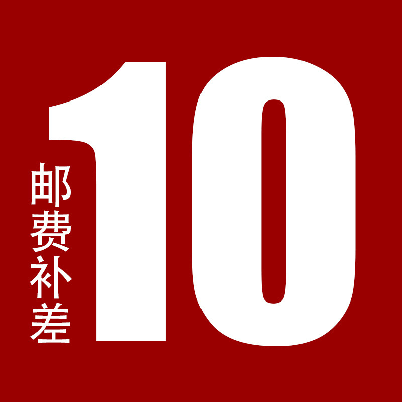 宏腾电机中大精密行星减速机齿轮电机马达非标邮费补差专拍