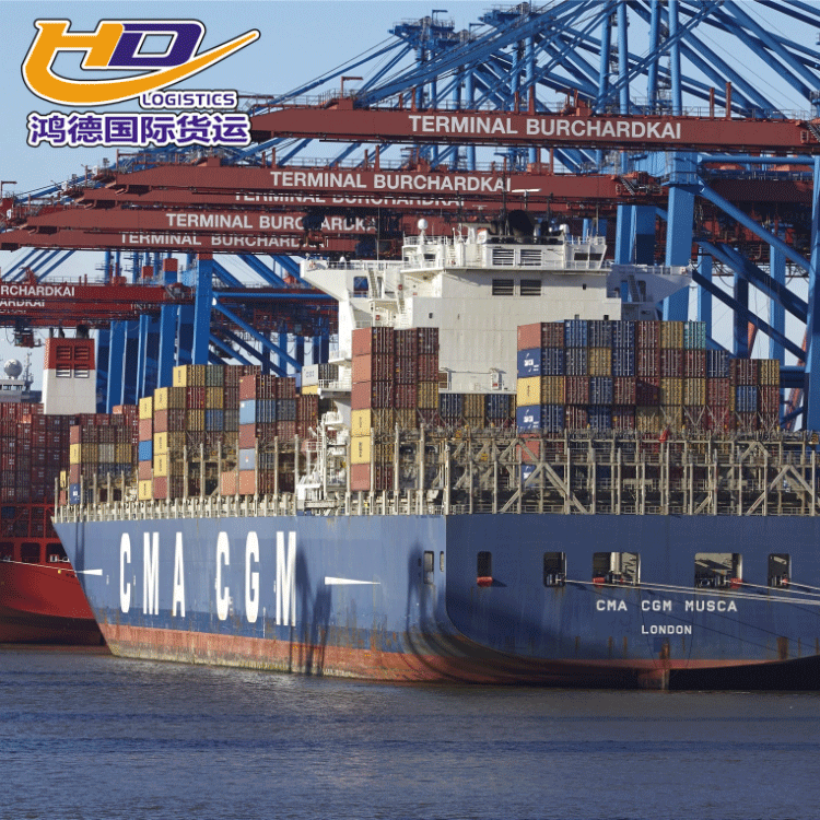 货物出口南非国际海运运费 海运散货拼箱整柜出口到德班