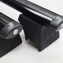 现货供应 08-10款指南者 汽车适用行李架 载重行李框 越野车横杆