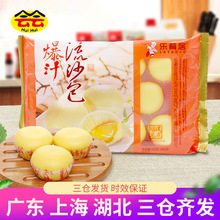 ���P�� ��֭��ɳ�� ��ʽ����c�İ����ك����ʳƷ300g10��
