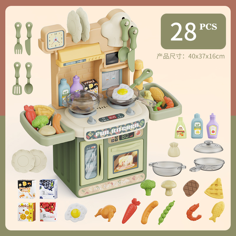 (그린) 대형 키친 28 종 세트