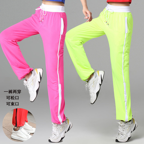 Tingziyi square dance clothing quick-drying sports high-elastic dance group activities cheerleading aerobics dance training pants
