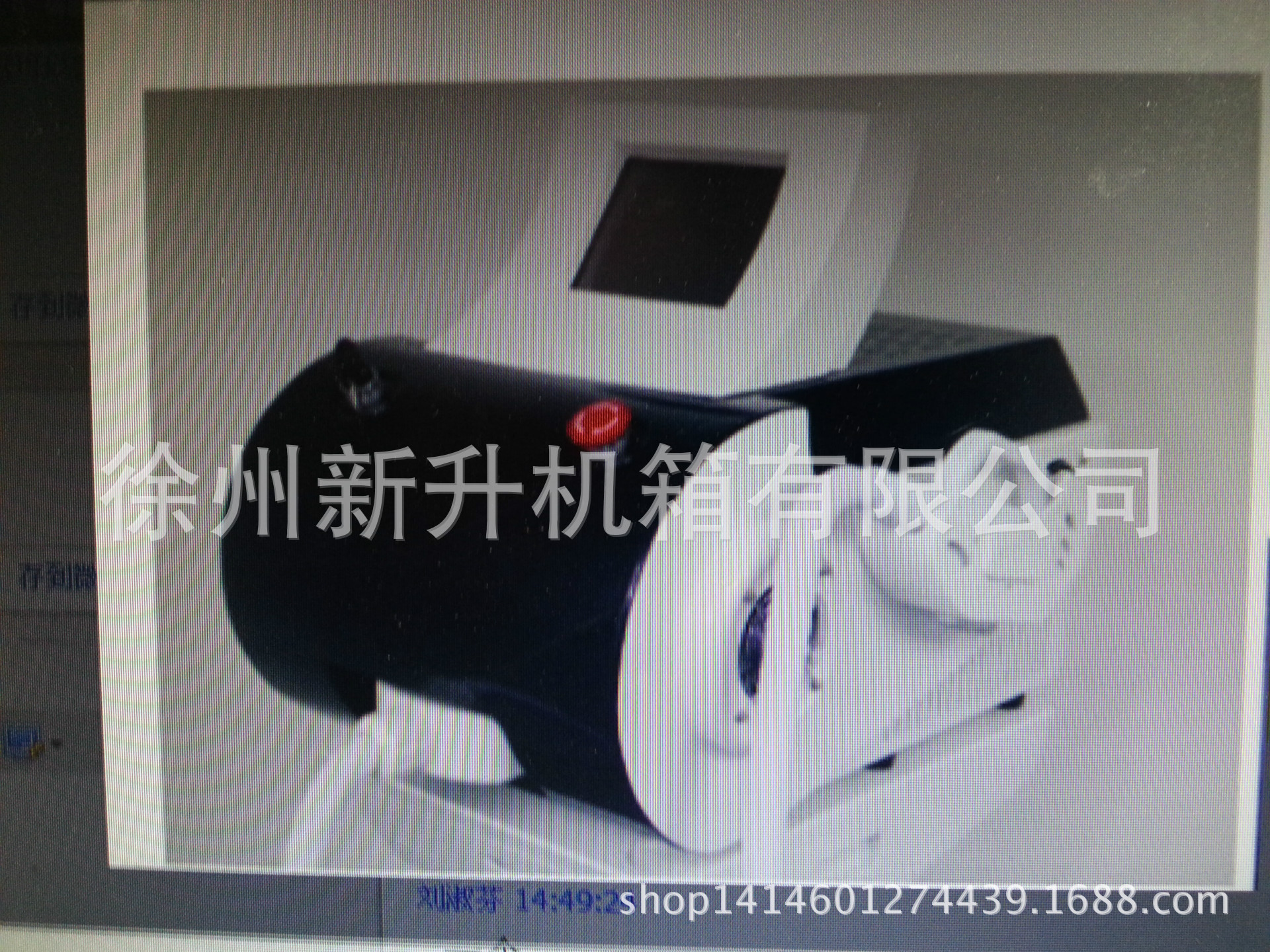 ABS工业塑料美容机箱/美容机壳/医疗机箱机壳、厂家供应