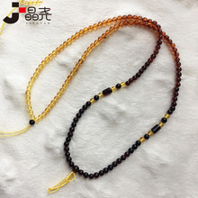 晶尧 彩虹渐变琥珀项链波罗的海蜜蜡百搭毛衣链吊坠挂绳血珀男女