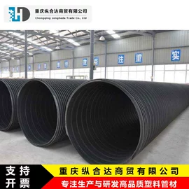 PE管;PVC管;波纹管