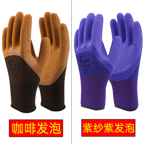 Wholesale Luheng Rubber Latex Foam King Breathable King Enhanced Finger Anti-Slip Wear-Resistant Work Safety Gloves