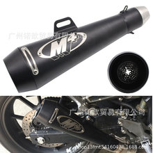 Ħ�и�װ������TMAX500/530����300/600��������װ�����ܺ�ɫ
