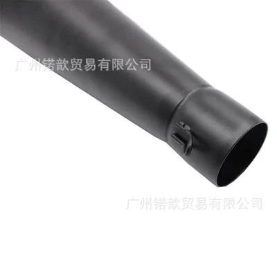 Exhaust pipe TMAX500/530 Huanglong 300/600 large