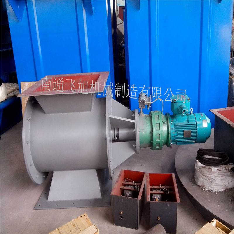 刚性叶轮给料机 电动锁气器 电动锁气给料机 密封效果耐磨性能强