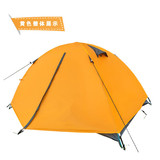 天羽 Дорожная двухэтажная ветрозащитная палатка для кемпинга для двоих