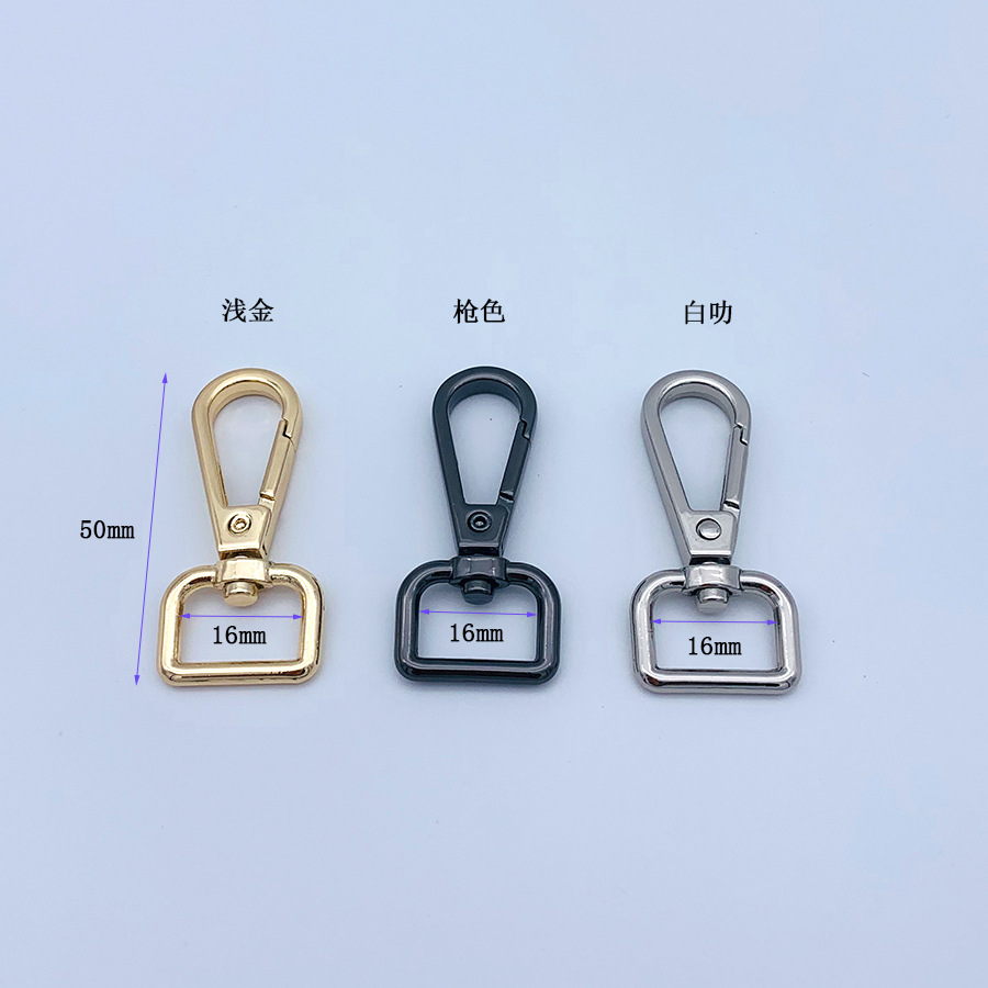 내부 직경 16mm 라이트 골드