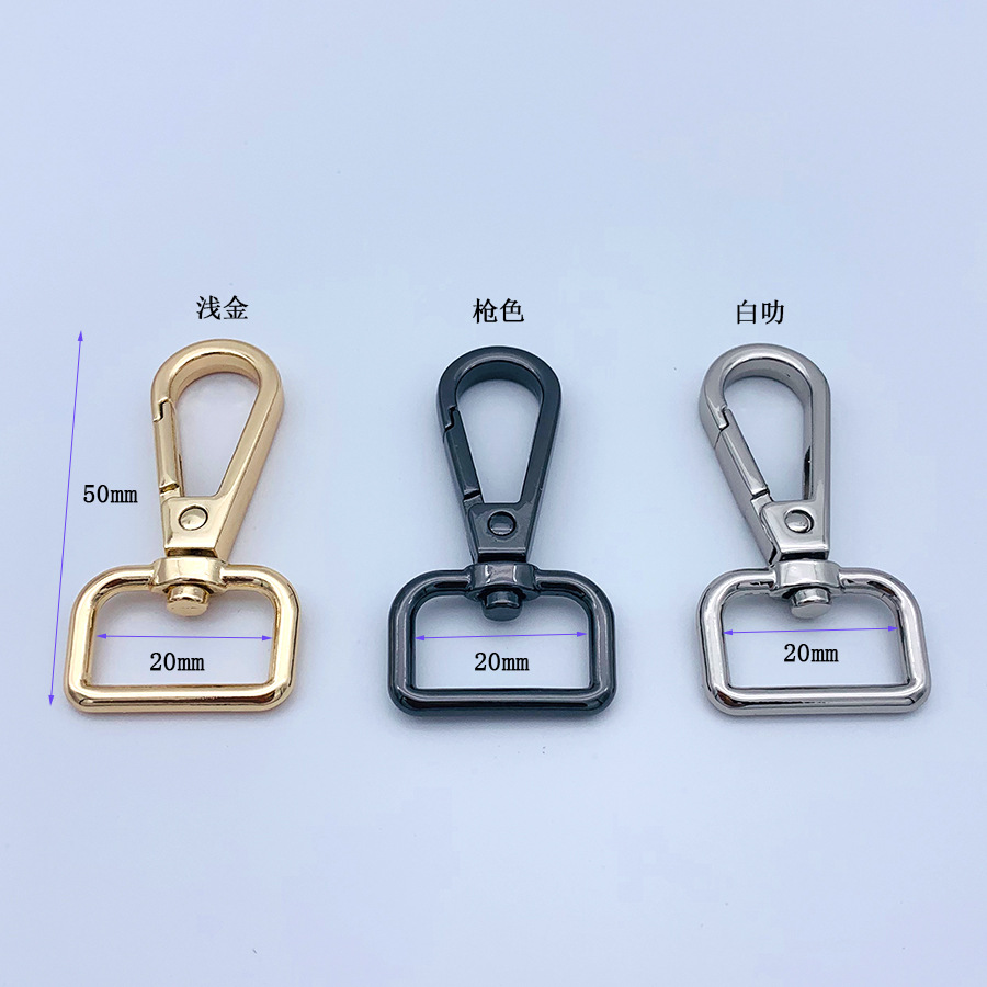 내부 직경 20mm 라이트 골드