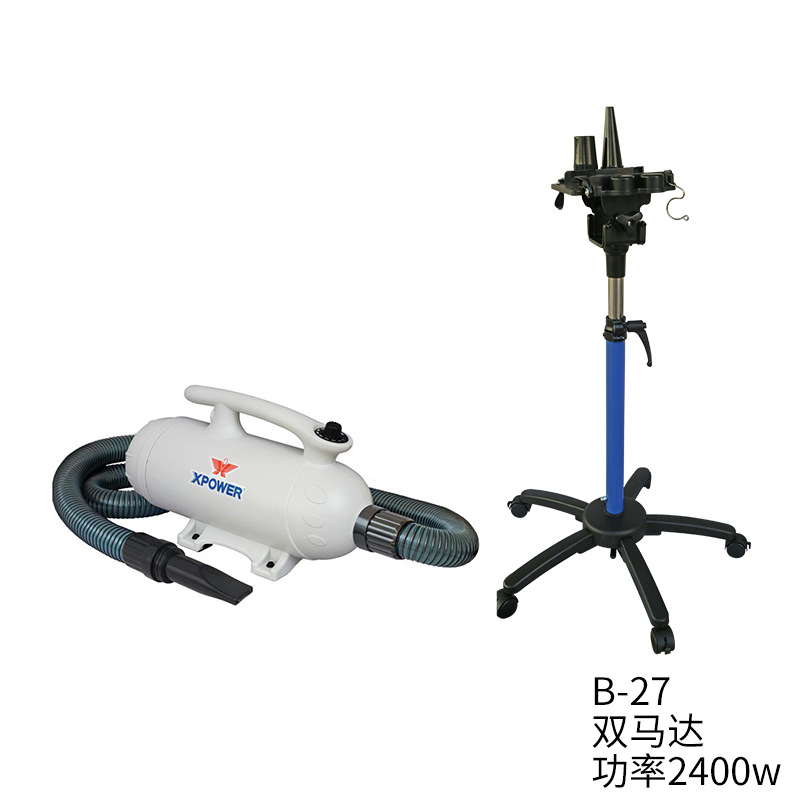 B- 27 흰색 + 수직 브래킷