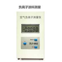 ؓ���x�ӉT�ϙz�y�x DLY-6N3 �ք�ؓ�x�Ӝy���x