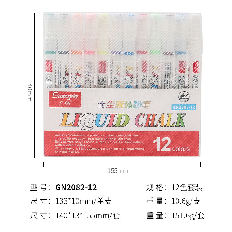 Guangna 1085 libre de polvo soluble en agua líquido tiza 12-color pintura niños graffiti pintura pizarra borrable lámpara tablero pluma