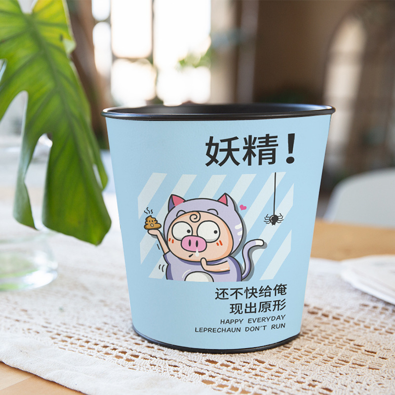Creative household simple trash can bedroom kitchen uncovered storage paper basket living room desktop cartoon trash can Wholesale
