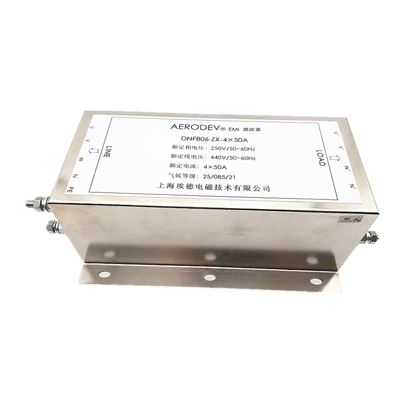 变频器私服电源滤波器DNF806 三相380V 50A 三相四线全新现货包邮