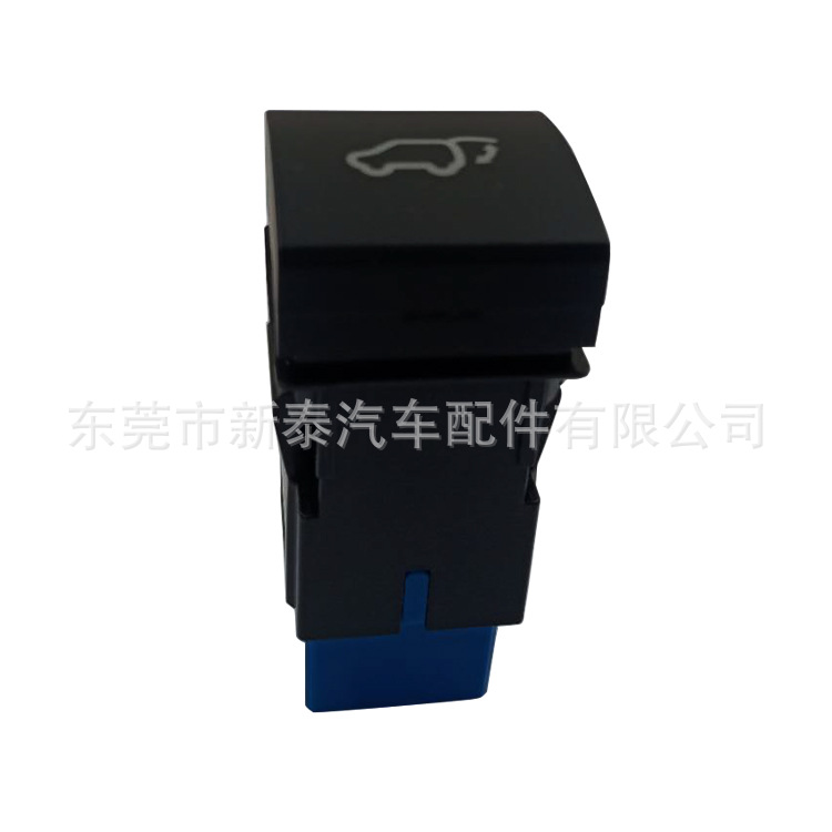 Aplicable a 2023 weilanda dragón asiático camry prado carola interruptor de portón trasero eléctrico