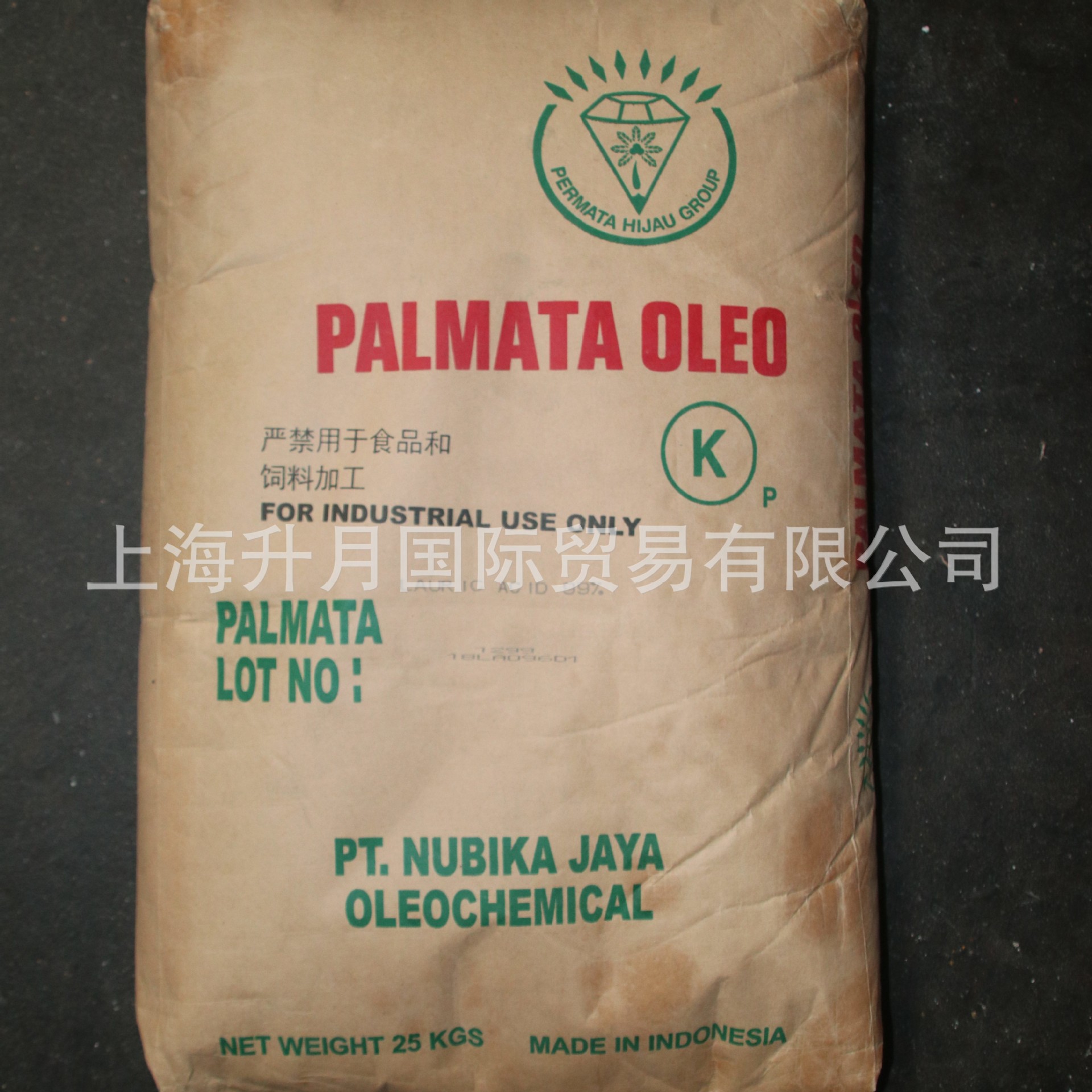 月桂酸（十二酸） 供应商上海现货