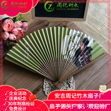 �S���N�ۺӱ��όm�YƷ����ӛ��ľ���Ӂ���������p��D��ӡ������