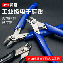 �S�rֱ�N���h���P䓼��Q5�羫�ܼ��Q���I������~���Q�h��б���Q