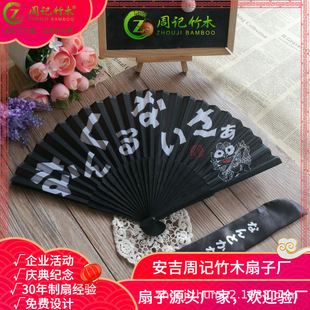 �S���N�۶YƷ�Ⱥ��ϖ|��ӡˢLOGO�����V������ӛ��ľ����һЦ��