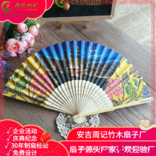 �S���N���Ї��Lɫ�����Ⱥ��Ϻ����ļ���ʽ������ӛ��ľ�ȈD��ӡˢ