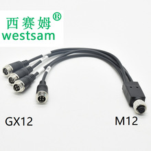 M12 Y���B����һ����GX12���ղ��^�����Ӿ�һ�϶������ӹ�