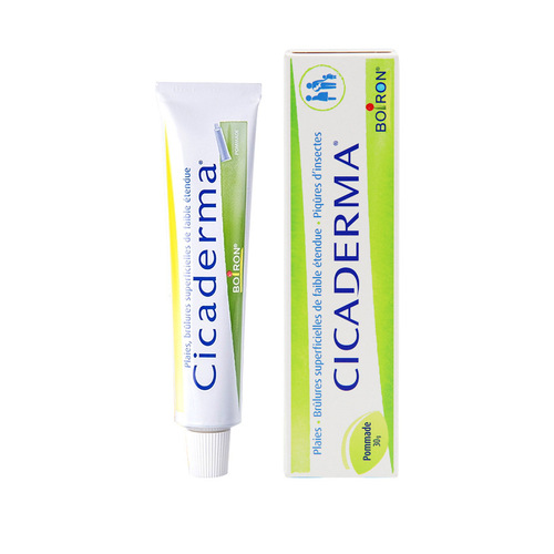 French Boiron Baohong mosquito bite cream baby and children soothing arnica cream mousse lip balm