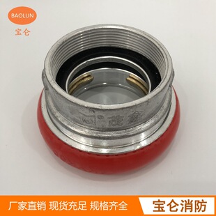 KY25/50/65/80/100/125/150/�ӿڃȽz����˨�����ӿ�KYKA���ٽ��^