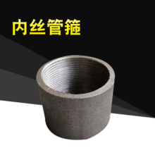 �Ƚz����304���P��T��Ƚz �ܹŽz��ֱͨ �ܹ�ˮů�ܼ�