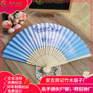 �S���N�ۺ��Ϻ���Ů���ȹ��L���ȈD��ӡˢ�S��͹ż�����ӛ��ľ��