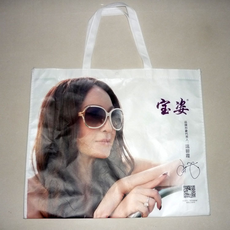 厂家直供覆膜开口钉纽扣无纺布袋