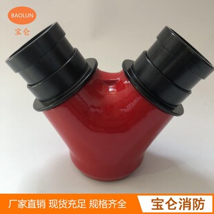 �p��ï��������ˮ��PSY30 20�οڸ��p���Ƅ�ʽˮ���������乥����