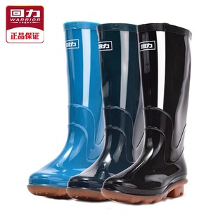 ������ЬŮЬˮЬ��ͲЬ��ѥţ��׷�ˮ�����ڱ�Ь�p�����mЬ513