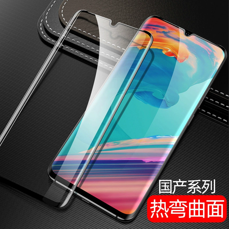 Подходит для закругленного экрана пленка из закаленного стекла для Xiaomi 15 Pro с изгибом и для Redmi Note15 pro с изгибом по всей площади с полным клеевым слоем закаленная пленка