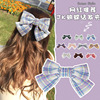Big hairgrip with bow, Japanese school skirt, bullet, hairpin, ponytail for elementary school students, internet celebrity