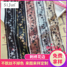 DIY��װ���������Ƭ���廨�� ������̨������Ứ֯�����廨��