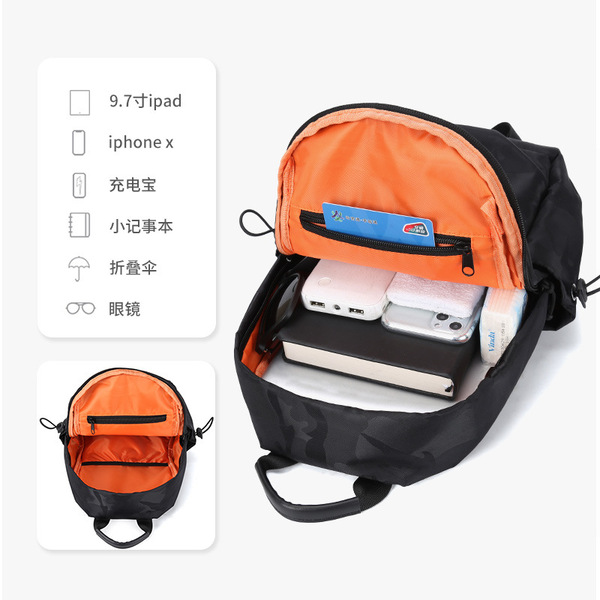 Fashionable chest bag