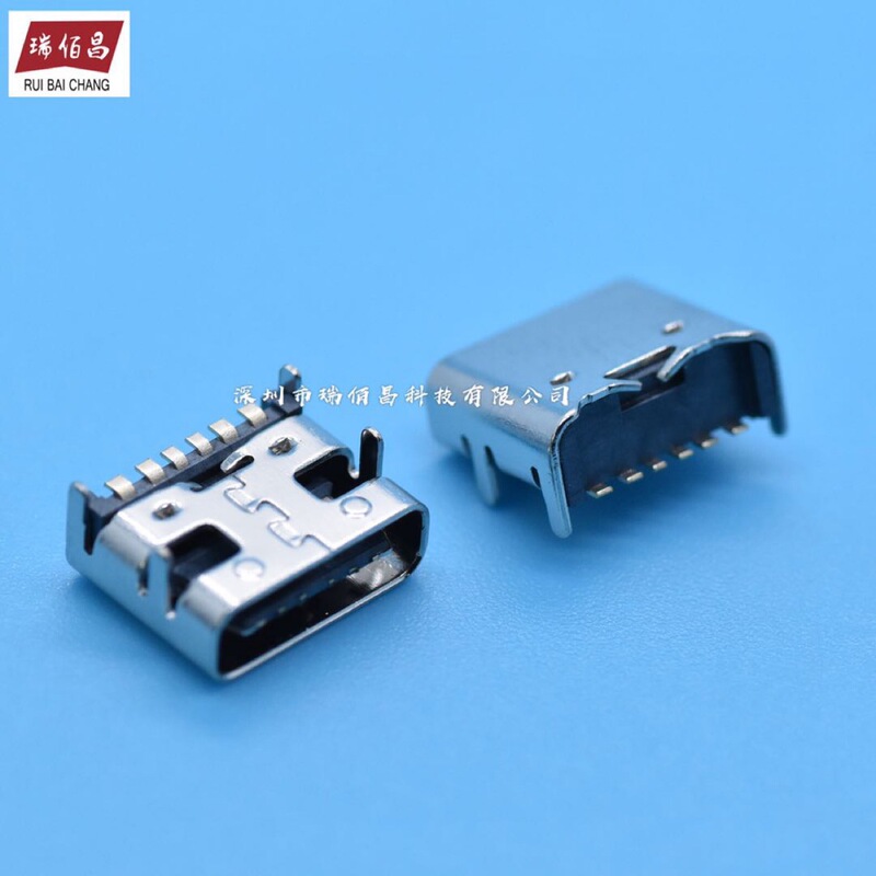 TYPE-C 6p Simple Motherboard Type Fast Charging Motherboard High Speed Data Transmission 3.1 USB Interface