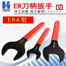 ���ص�����������ERA�� ER11A ER16A ER20A  ǿ���̶����ڰ���