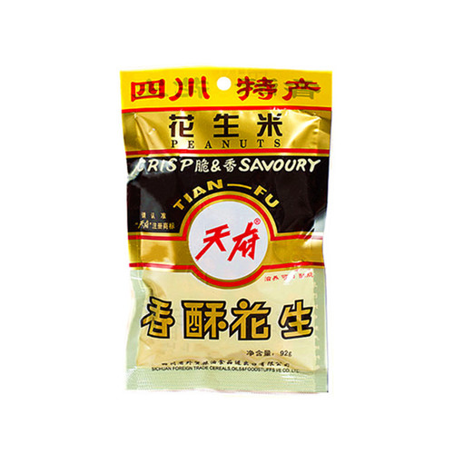 Sichuan Specialty Tianfu Fragrant Crispy Peanuts 92g Bag, Honey Peanuts, Fish Skin Peanuts, Liquor Snacks, Supermarket Supply