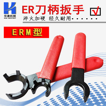 ���ص����������lERM�� ER8M ER11M ER16M ER20M ER25M ER-M�Rȫ