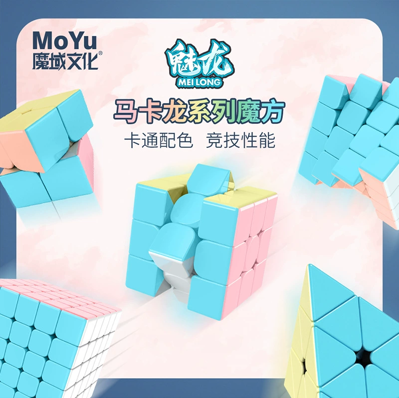 Rubik's cube, pyramid for beginners, toy, third order, early education