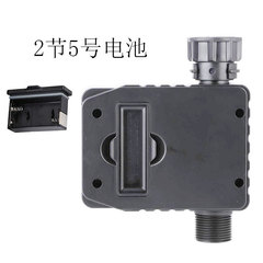 Garden drip irrigation automatic flower watering set garden timer atomization micro-spraying system timed watering magic tool