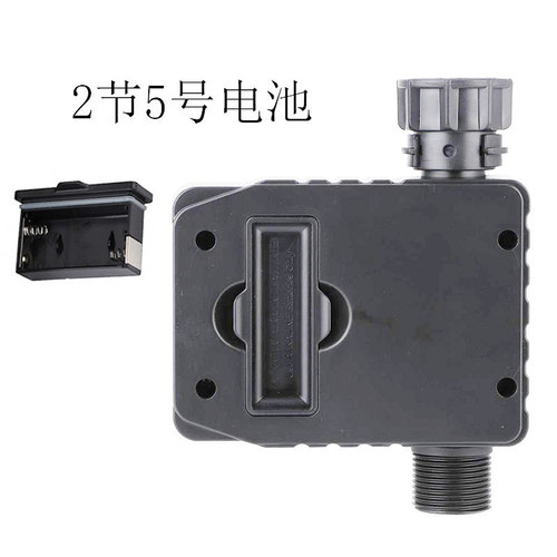 Garden drip irrigation automatic flower watering set garden timer atomization micro-spraying system timed watering magic tool