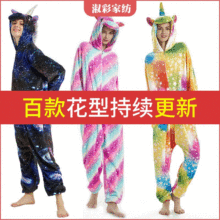 ɺ���q�Ӻ�ͨ�����B�w˯���L�����e��ů���m�q�S�����l�ɐۿ�ͨ