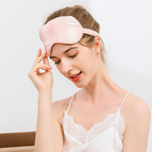 Silk sleep eye mask to relieve eye fatigue for men and women 100% mulberry silk three-layer shading cover with ice and hot compress for eyes